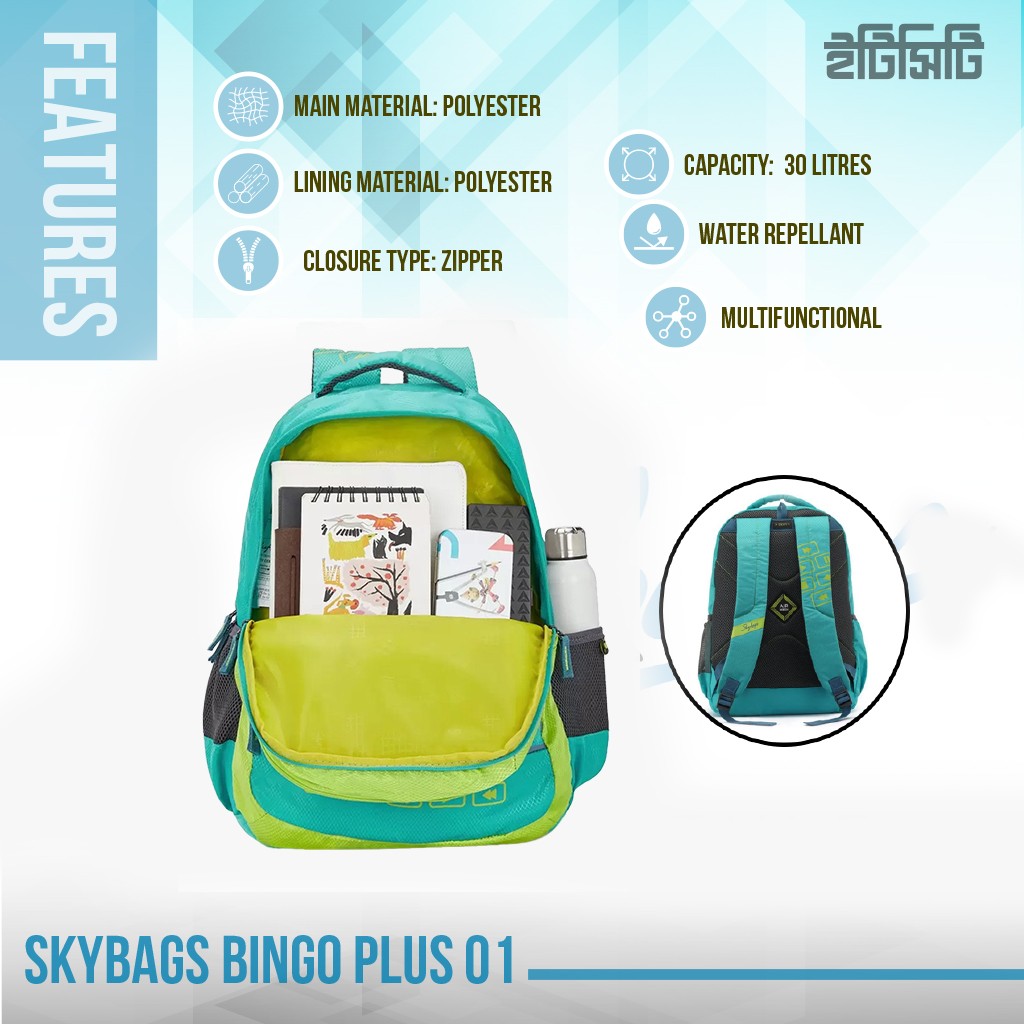 Skybags bingo cheap plus 01